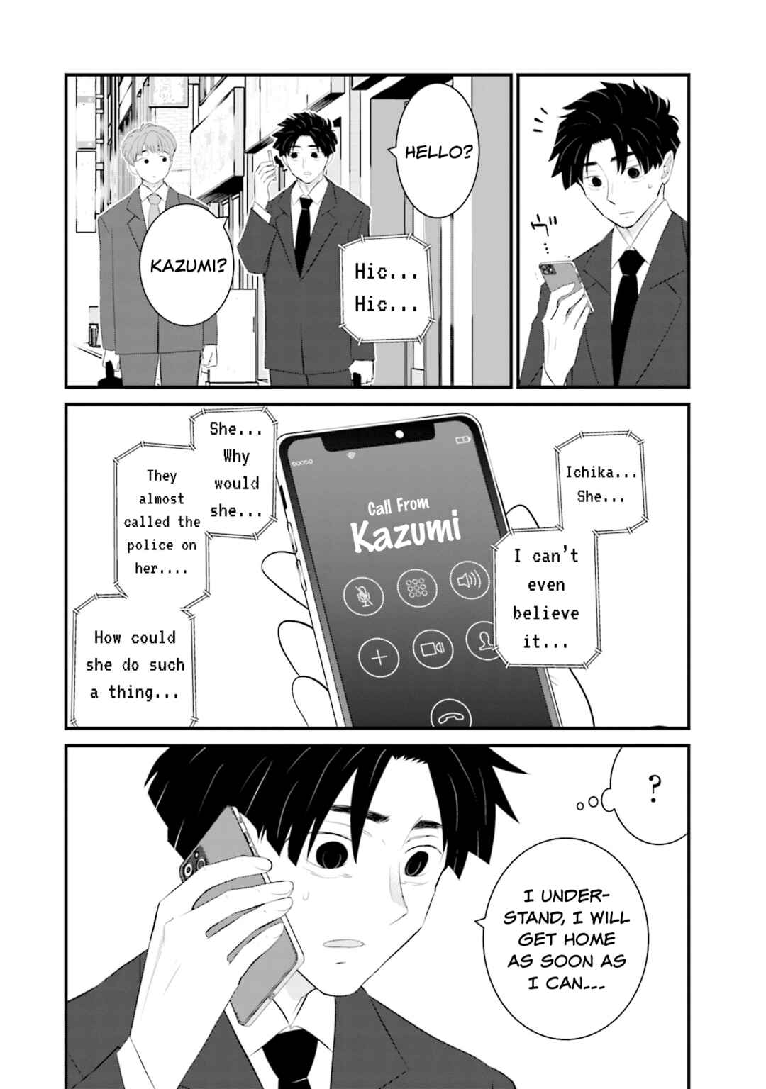 Sonna Kazoku nara Sutechaeba? Chapter 28 - Page 14