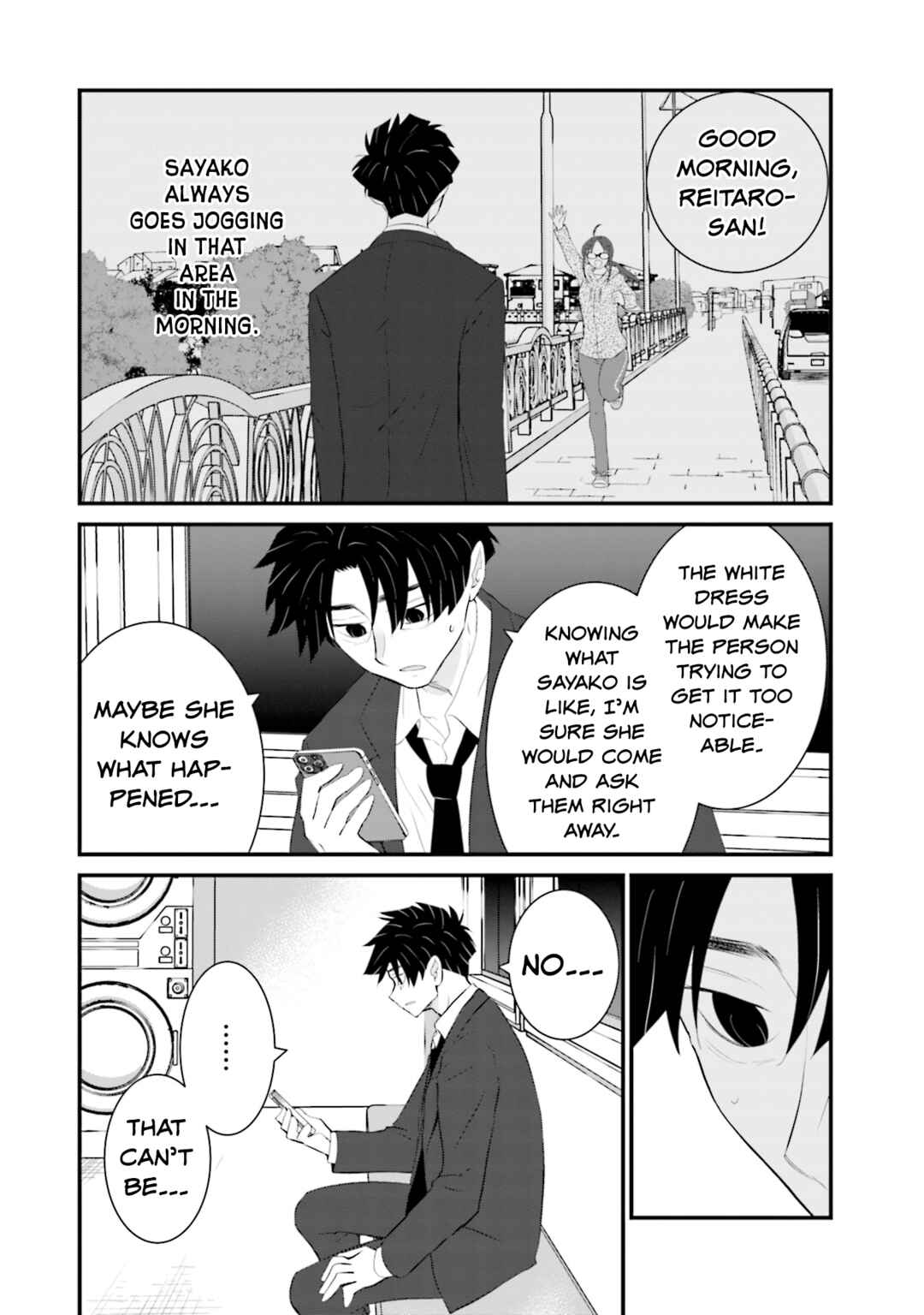 Sonna Kazoku nara Sutechaeba? Chapter 28 - Page 22