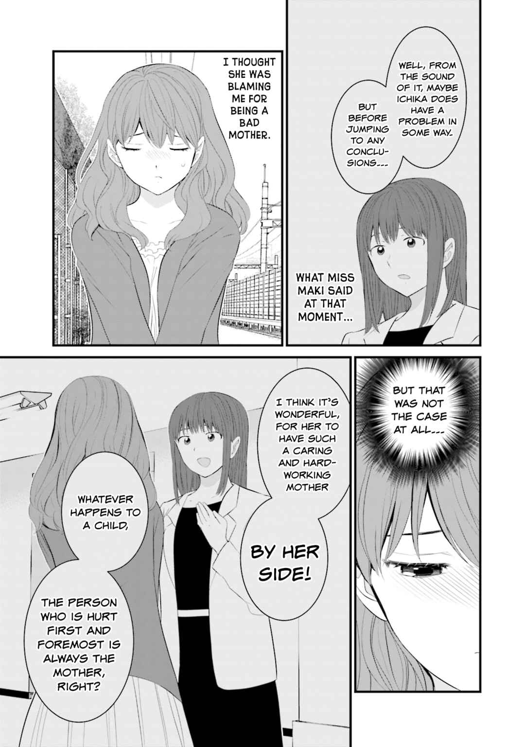 Sonna Kazoku nara Sutechaeba? Chapter 28 - Page 3