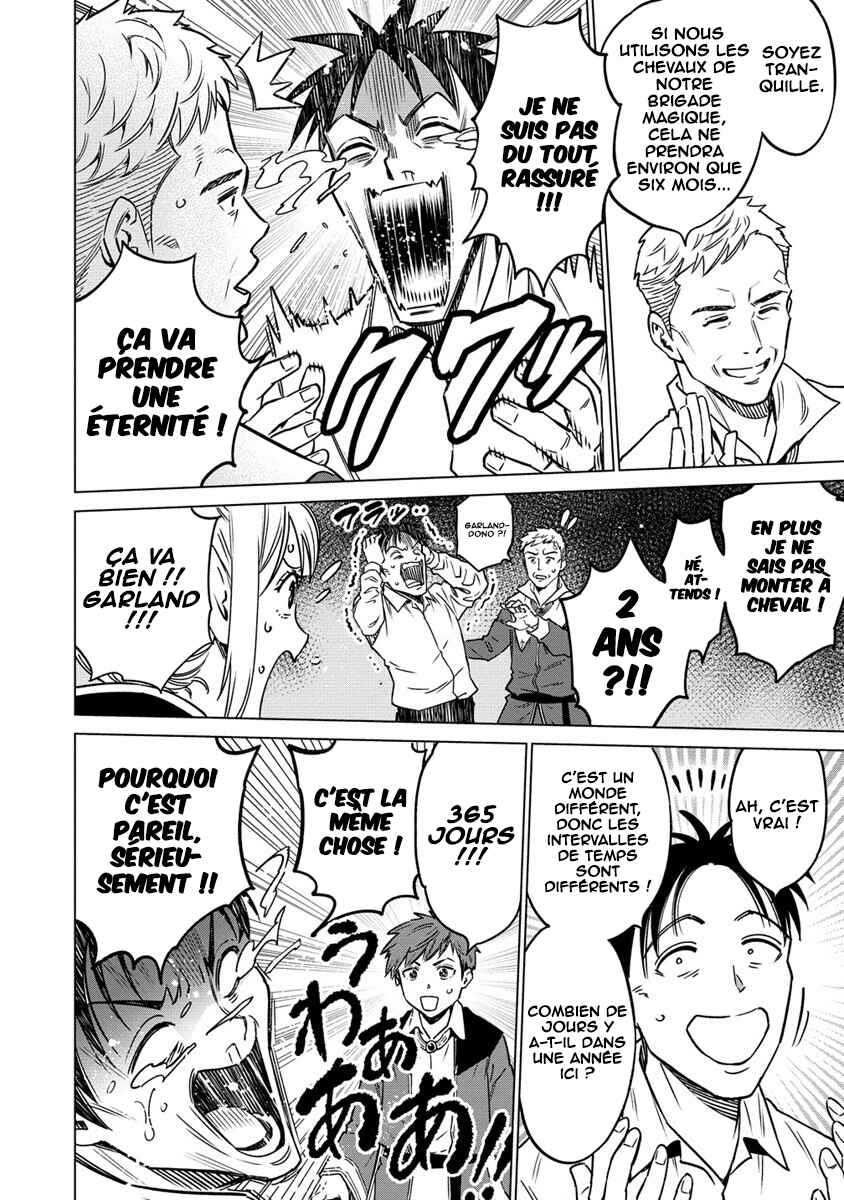 Bokutachi Wa Isekai Geinin Desu Chapter 6 - Page 15
