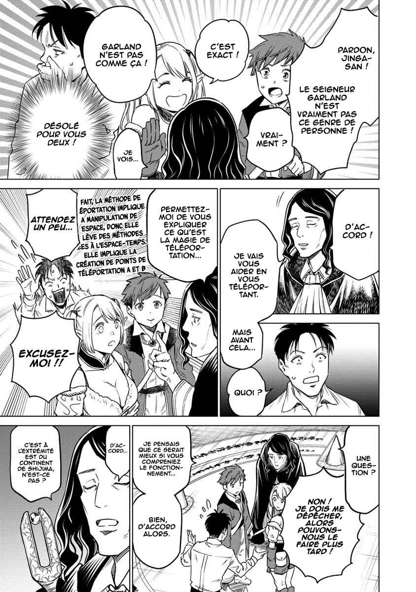 Bokutachi Wa Isekai Geinin Desu Chapter 6 - Page 26