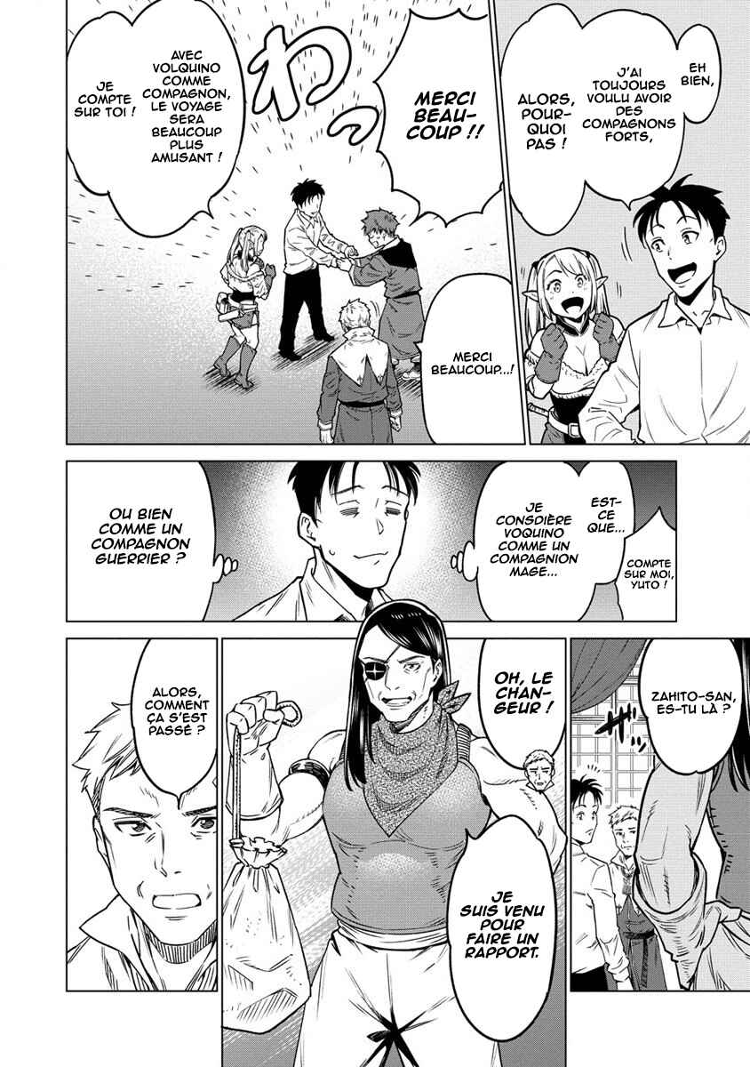 Bokutachi Wa Isekai Geinin Desu Chapter 6 - Page 9