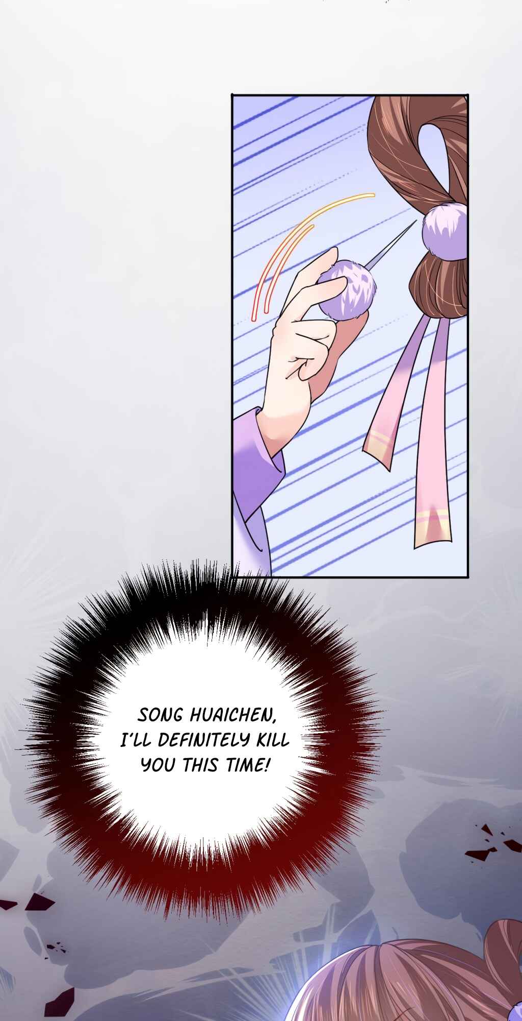 Royal Brother, Away With the Sword Chapter 6 - Page 15