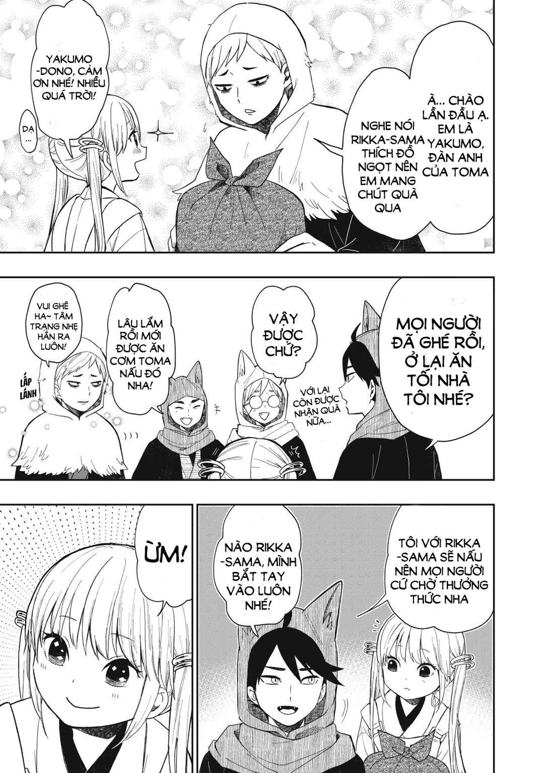 Rikka Kitan Chapter 8.1 - Page 12