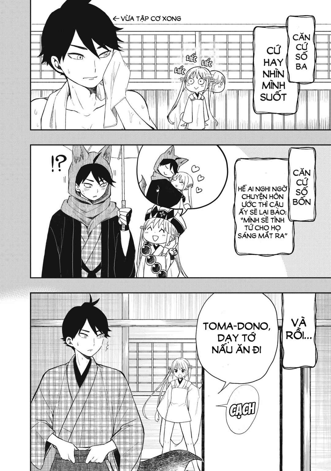 Rikka Kitan Chapter 8.1 - Page 3