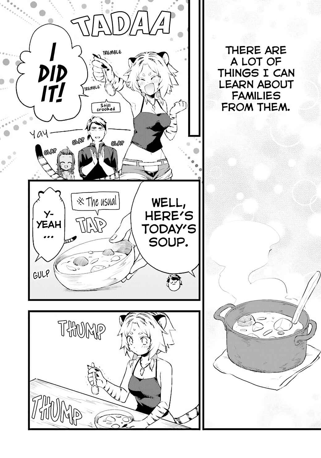 Kajiya de Hajimeru Isekai Slow Life Chapter 10.5 - Page 13