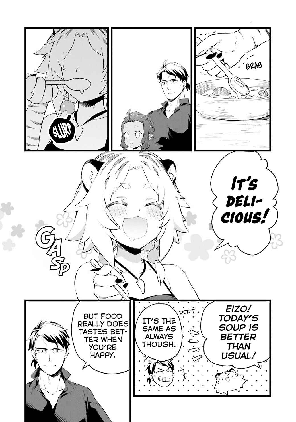 Kajiya de Hajimeru Isekai Slow Life Chapter 10.5 - Page 14