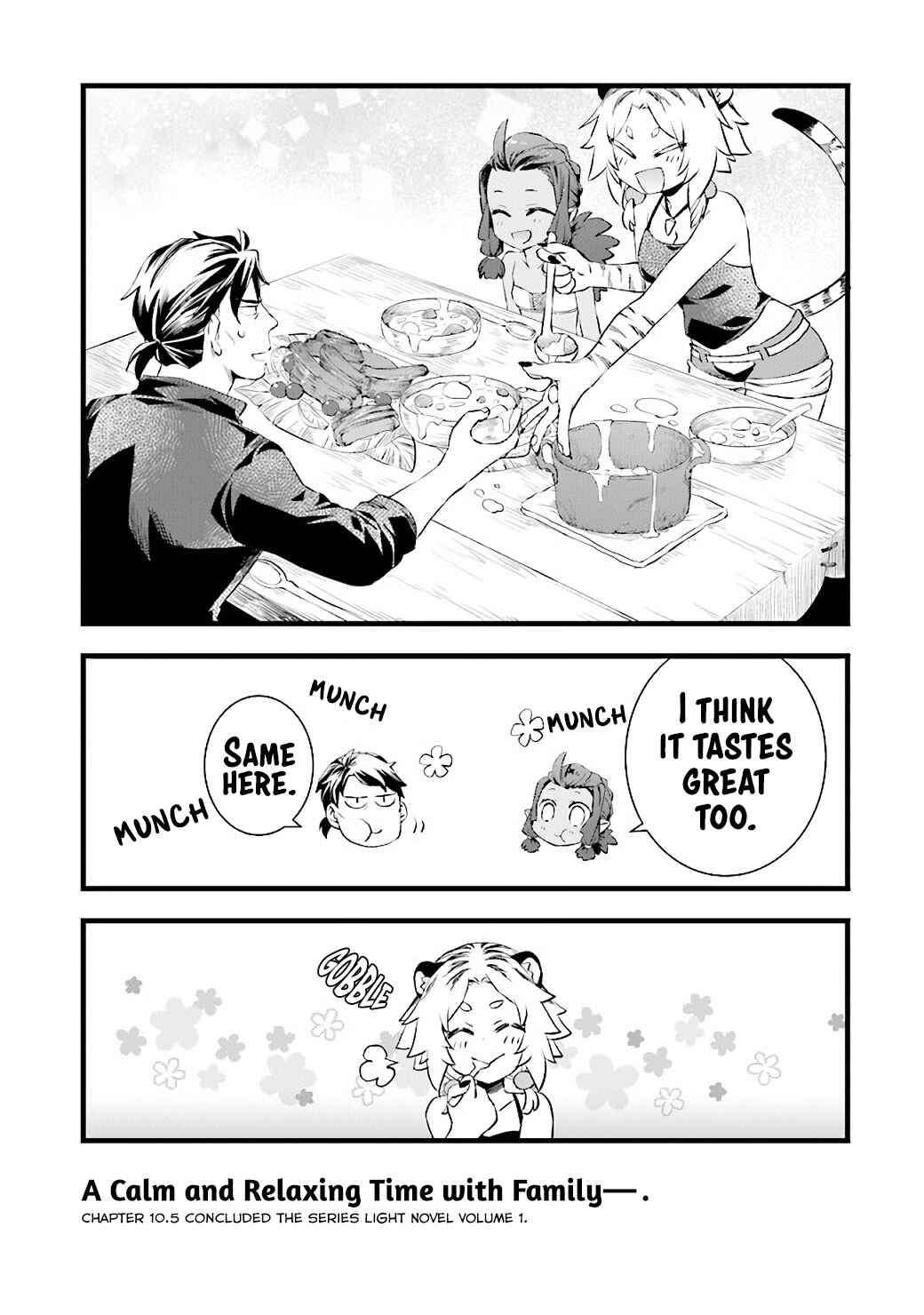 Kajiya de Hajimeru Isekai Slow Life Chapter 10.5 - Page 15