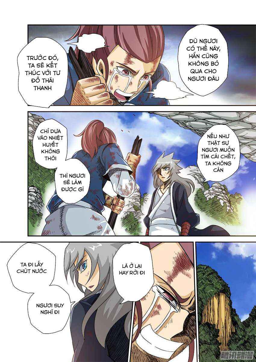 Wu Fist (Extra Chapters) Chapter 5 - Page 7