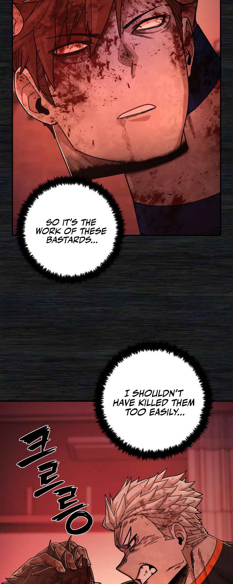 Yongsa ga Doraowatda Chapter 73 - Page 30