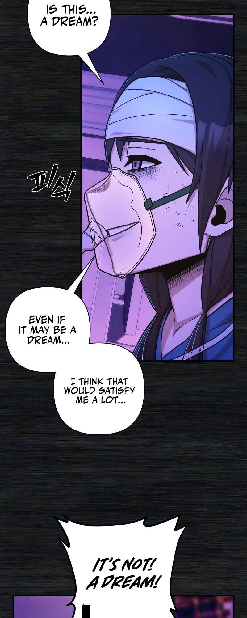 Yongsa ga Doraowatda Chapter 73 - Page 42