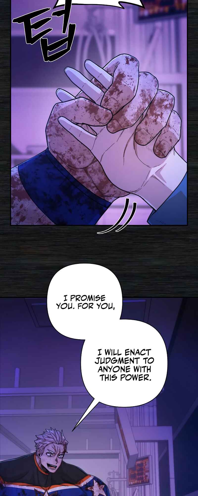 Yongsa ga Doraowatda Chapter 73 - Page 43