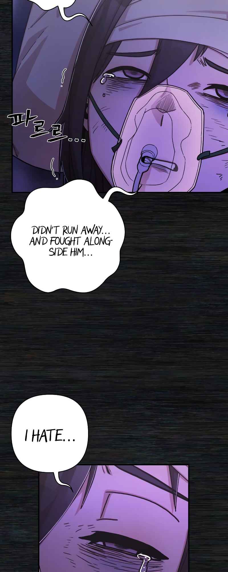 Yongsa ga Doraowatda Chapter 73 - Page 49