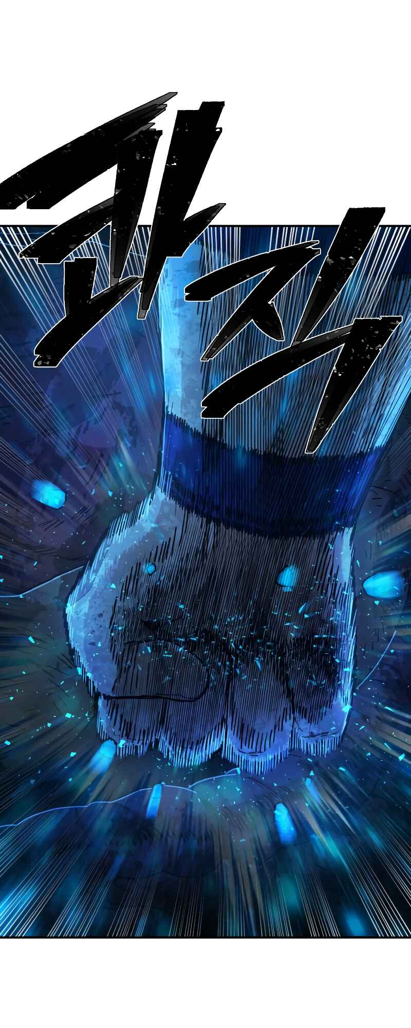 Yongsa ga Doraowatda Chapter 73 - Page 76