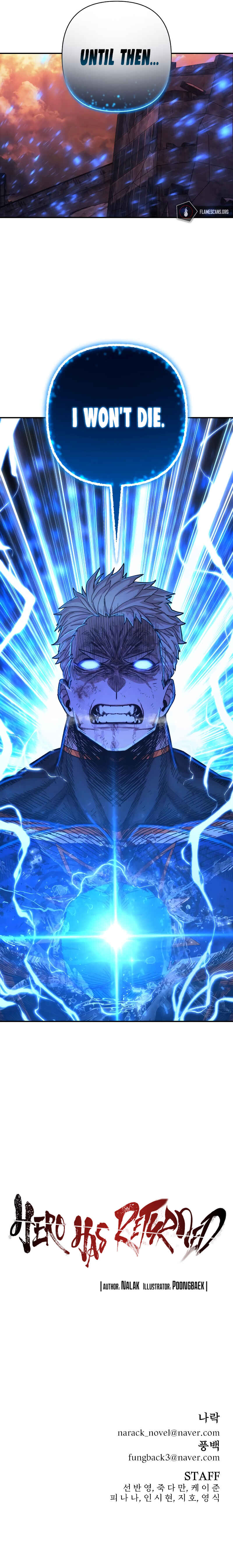 Yongsa ga Doraowatda Chapter 73 - Page 82