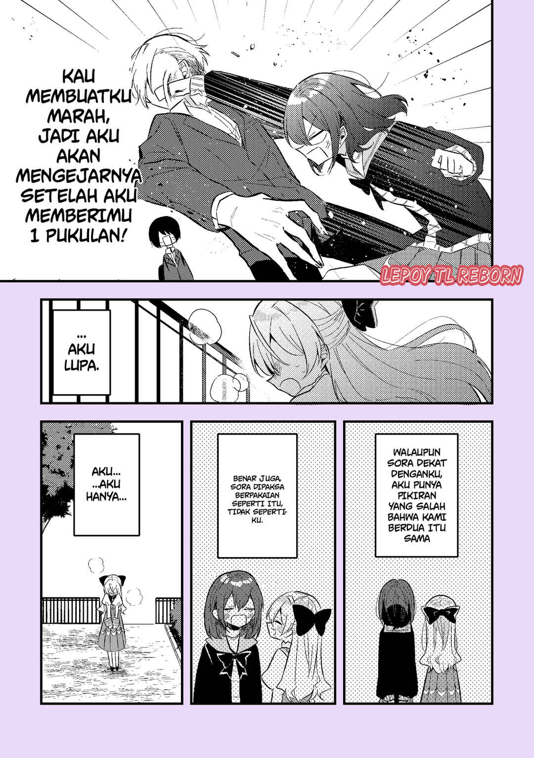 Nikagetsugo ni Seibetsu ga Bareru Josou Danshi Chapter 9 - Page 6