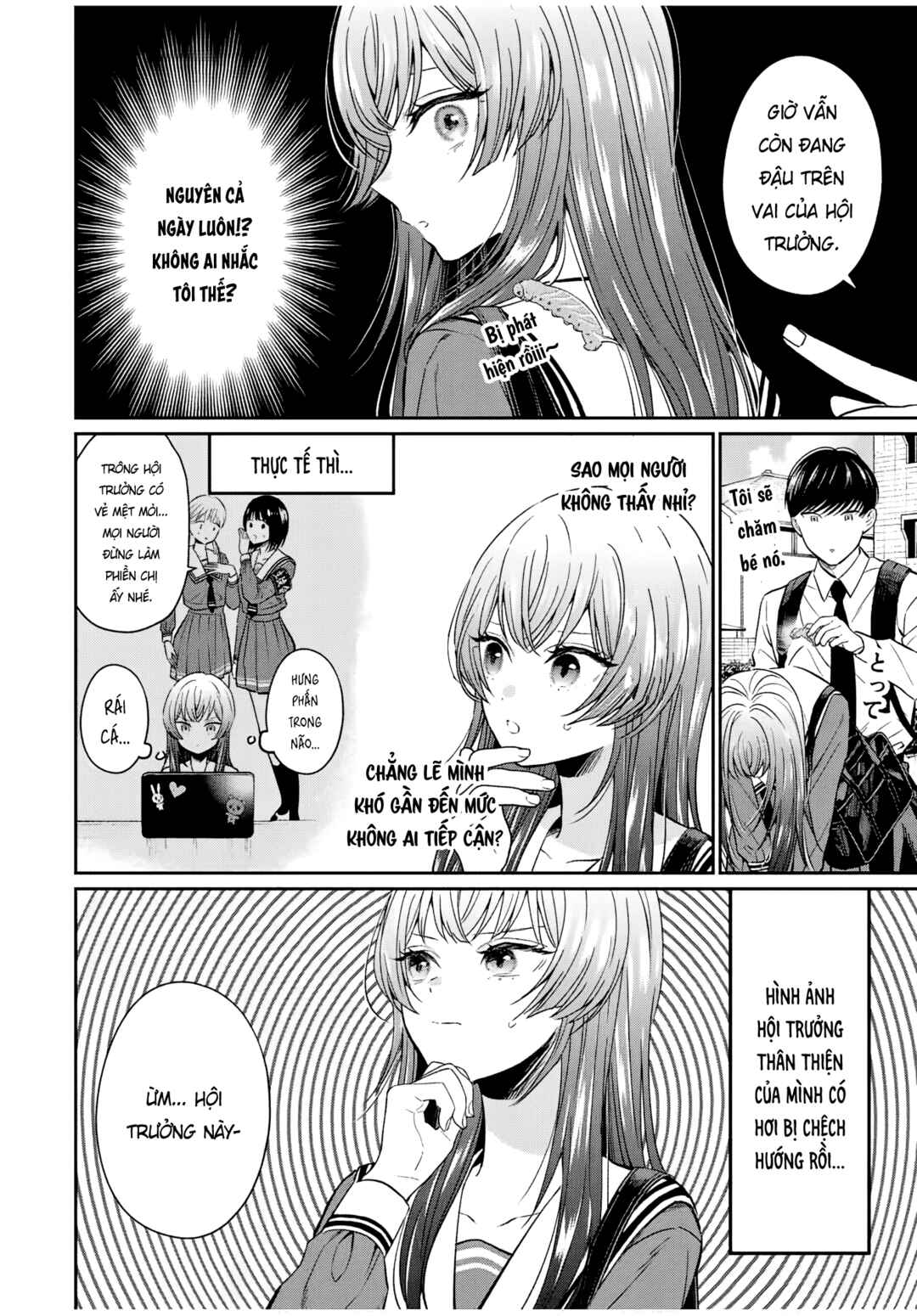 Seibutsu-bu no Tanabe-kun Chapter 2 - Page 10