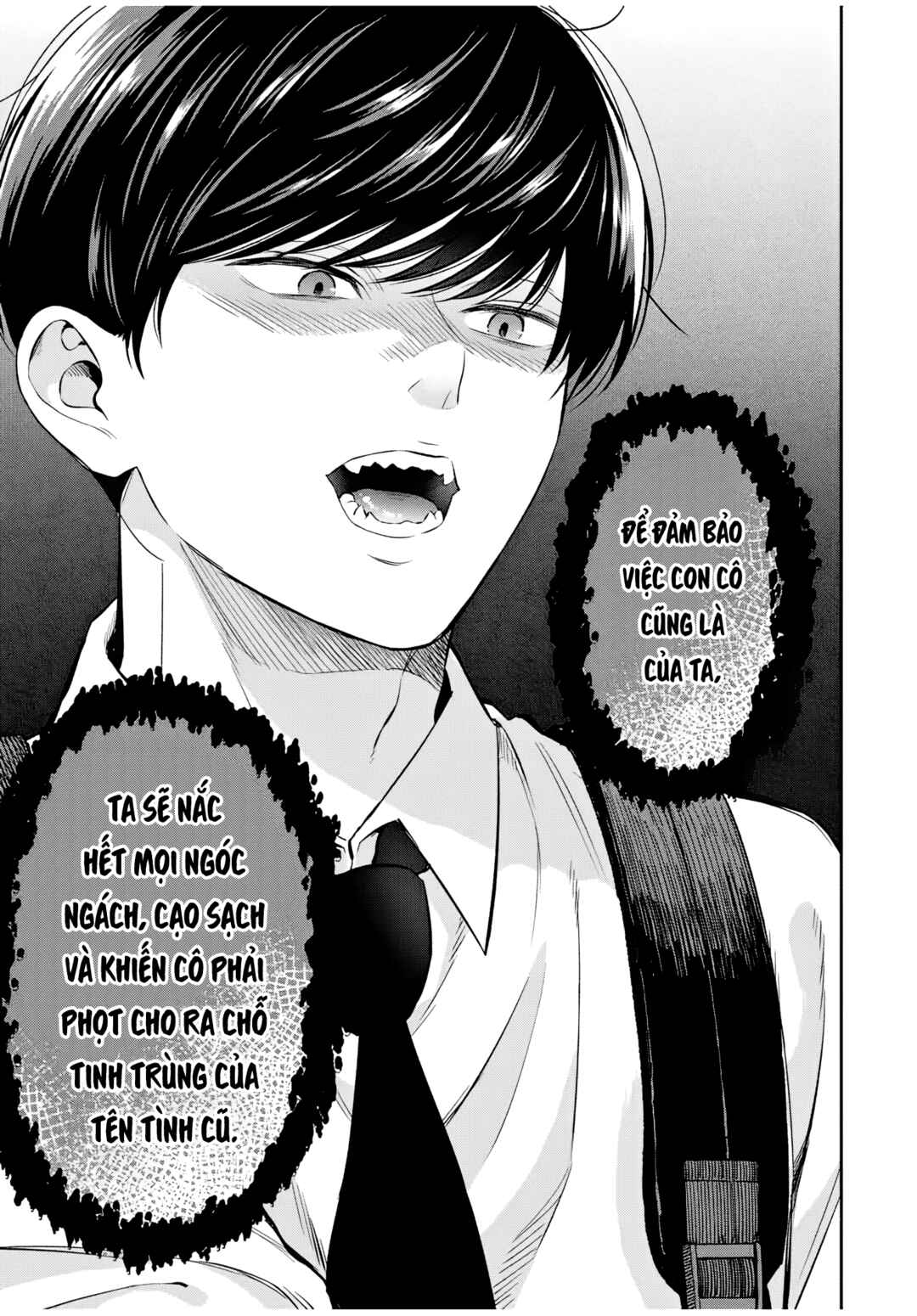 Seibutsu-bu no Tanabe-kun Chapter 2 - Page 21