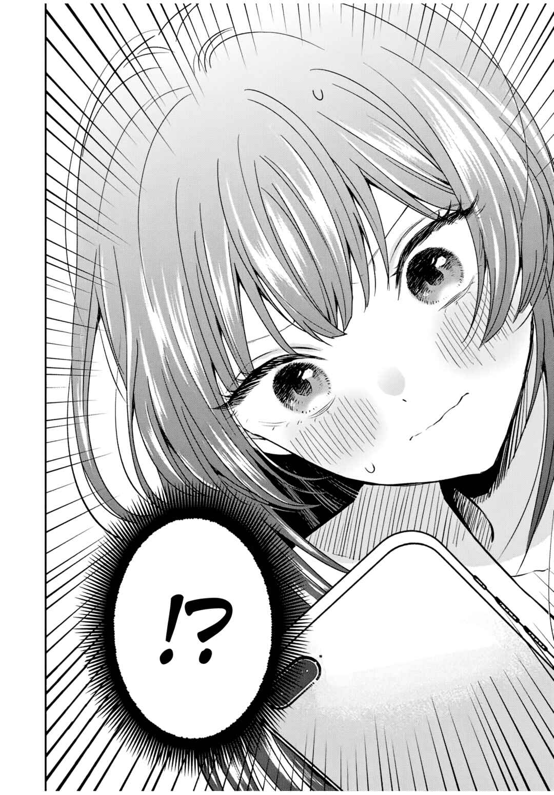 Seibutsu-bu no Tanabe-kun Chapter 2 - Page 28