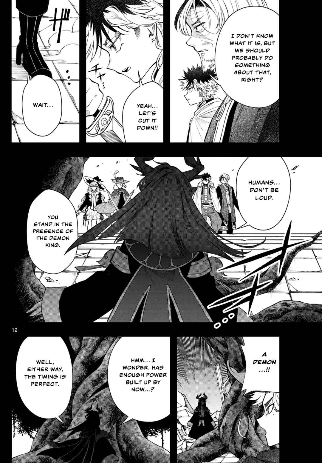 Kaiten no Albus Chapter 59 - Page 12