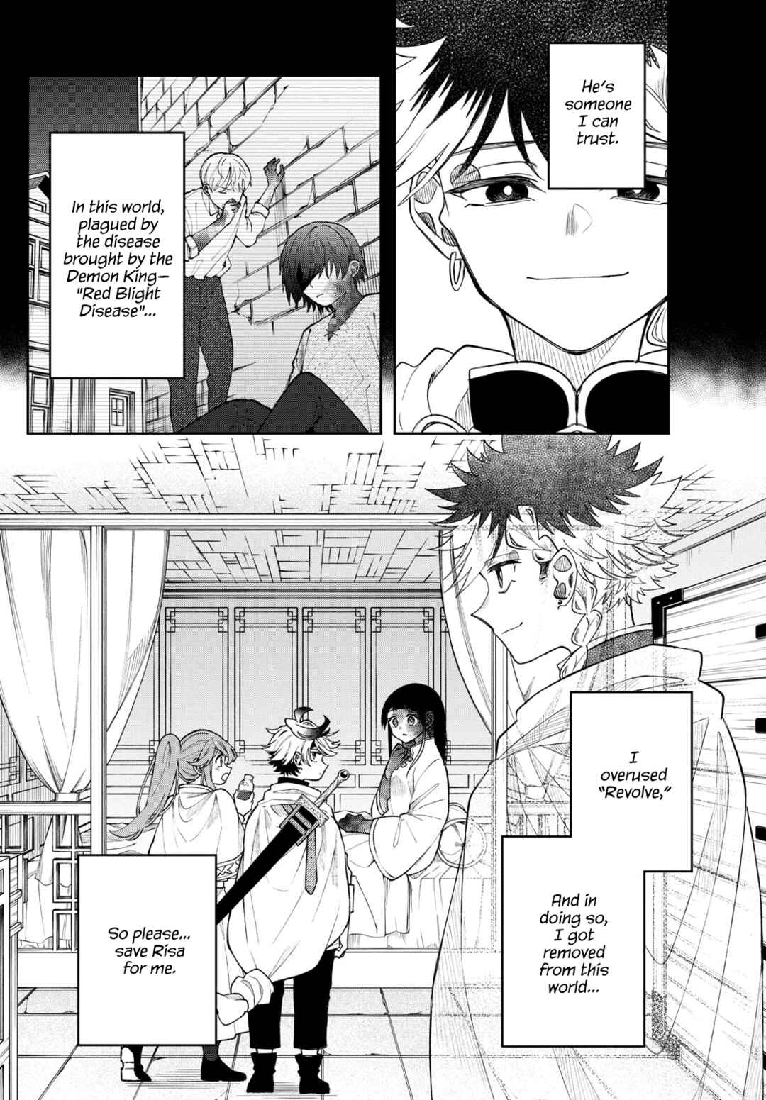 Kaiten no Albus Chapter 59 - Page 2