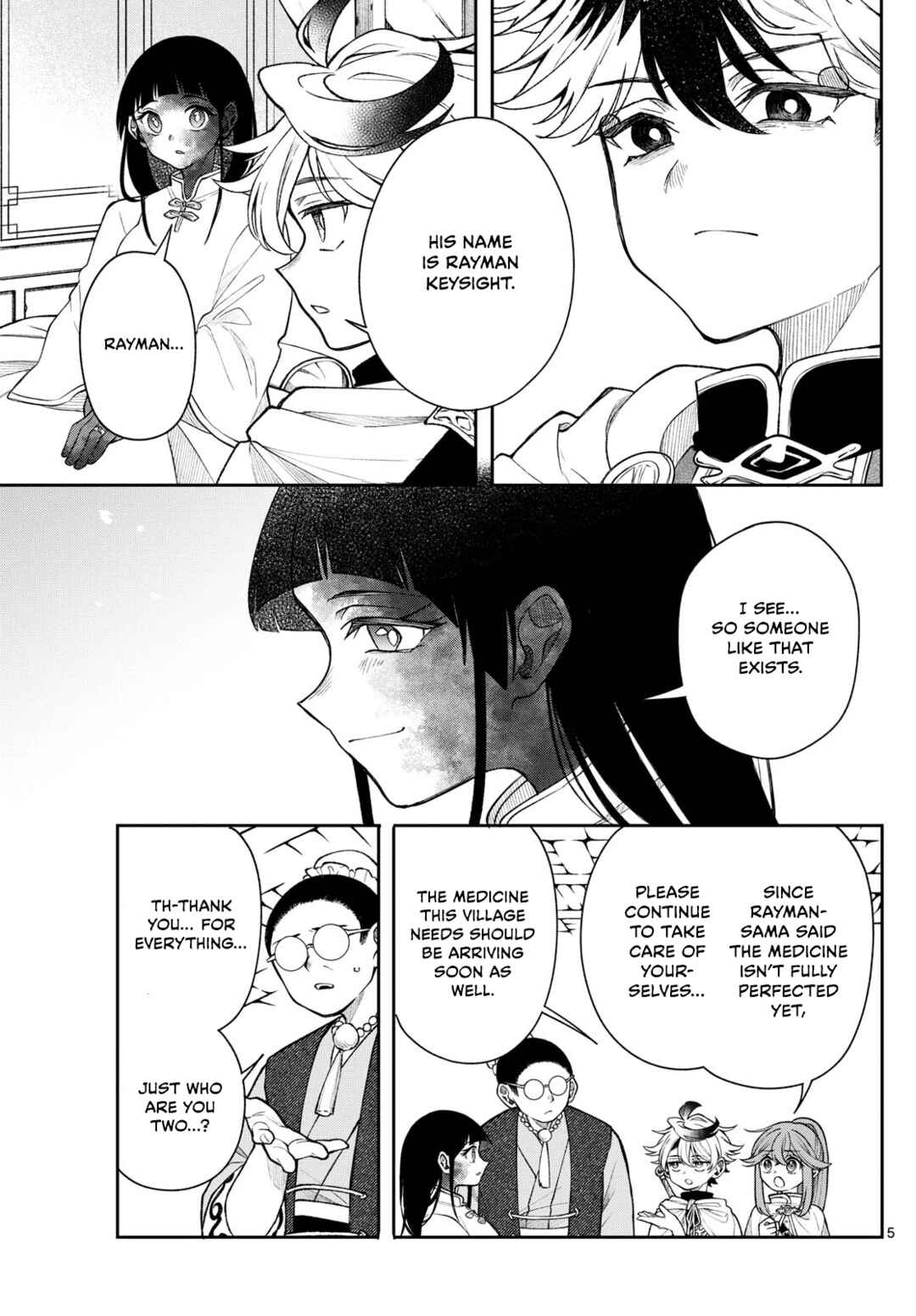 Kaiten no Albus Chapter 59 - Page 5