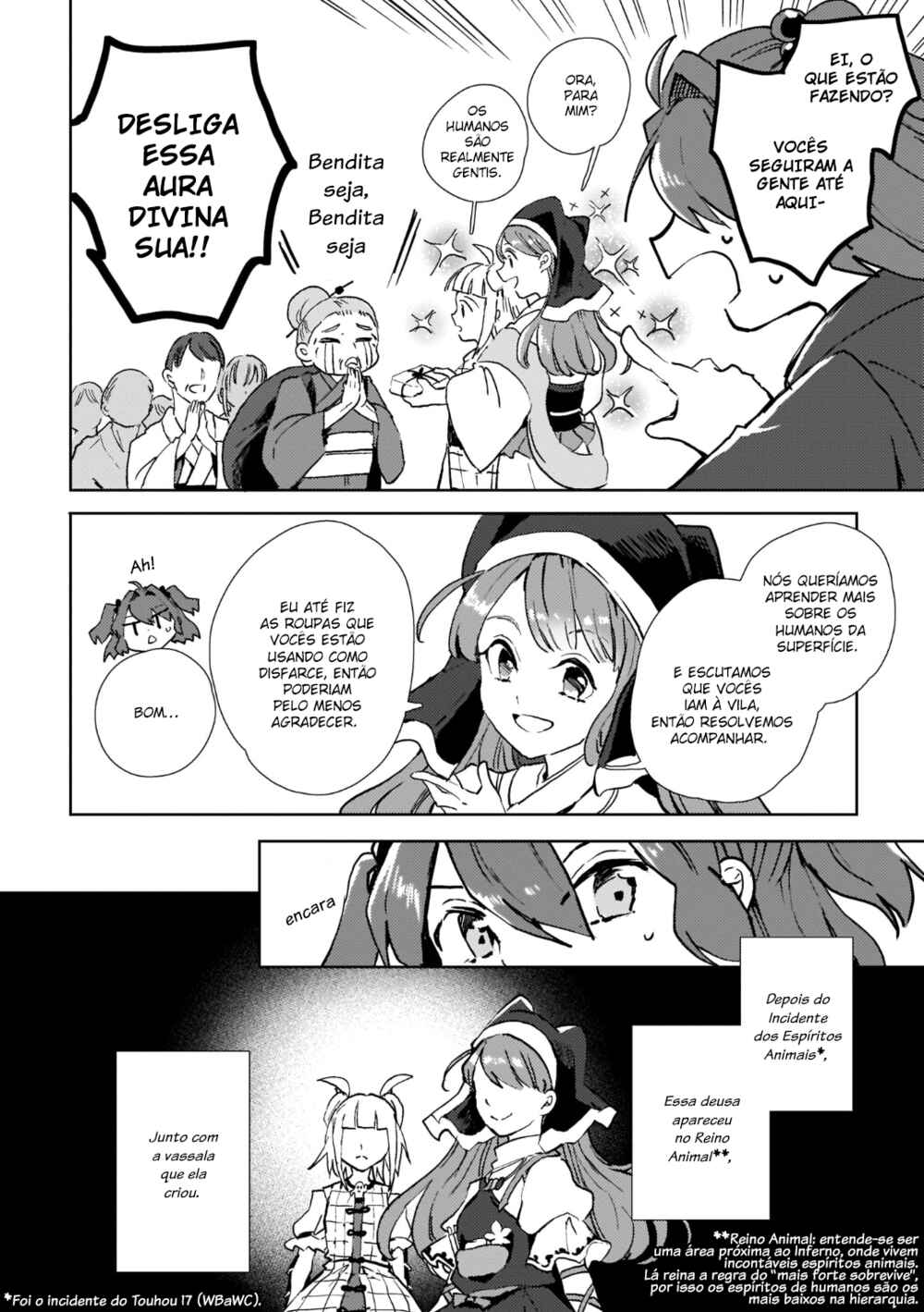 Touhou Project Niji Sousaku Series: Shinigami wa Kyou mo Fune wo Kogu Chapter 3 - Page 12