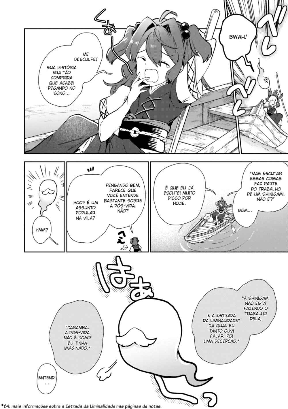Touhou Project Niji Sousaku Series: Shinigami wa Kyou mo Fune wo Kogu Chapter 3 - Page 2