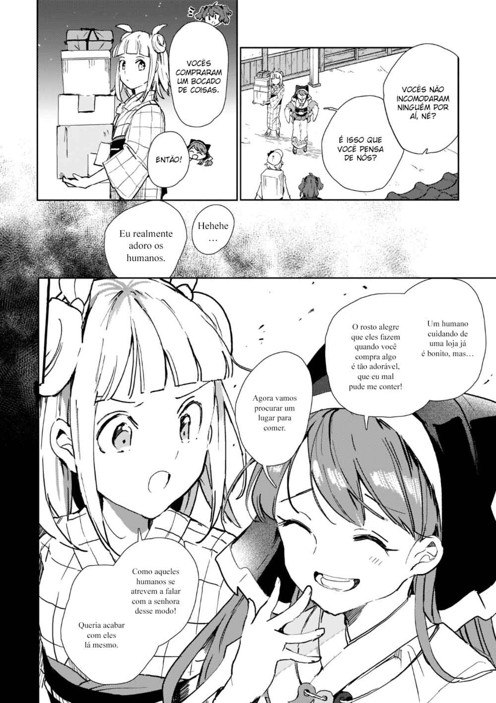 Touhou Project Niji Sousaku Series: Shinigami wa Kyou mo Fune wo Kogu Chapter 3 - Page 20