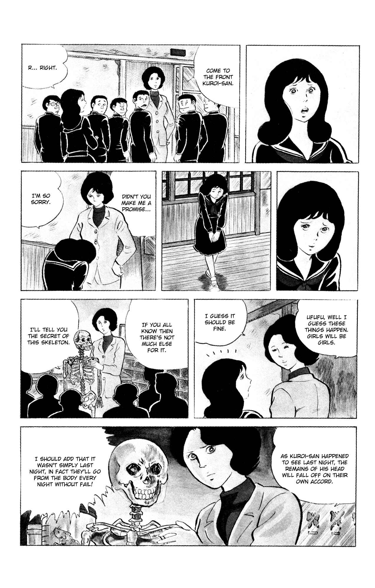 Eko Eko Azarak Chapter 72 - Page 15