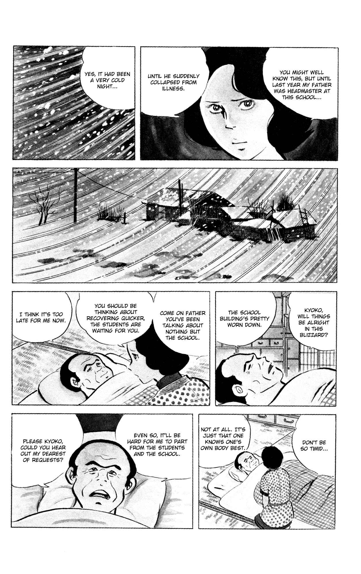 Eko Eko Azarak Chapter 72 - Page 16