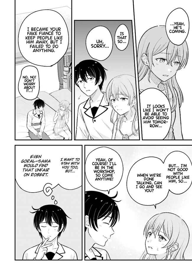Kyuutei Kajishi no Shiawase na Nichijou ~Black na Shokuba wo Tsuihou Saretaga, Ringoku de Koushaku Reijou ni Dekiaisarenagara White na Seikatsu Okurimasu~ Chapter 8.1 - Page 14