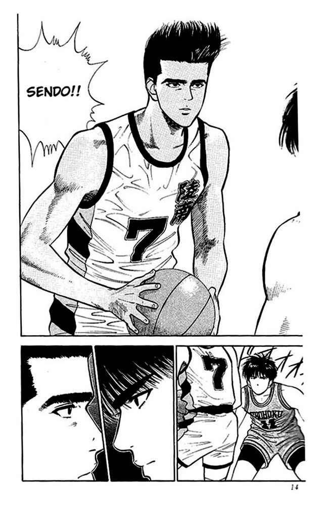 Slam Dunk! Chapter 27 - Page 12