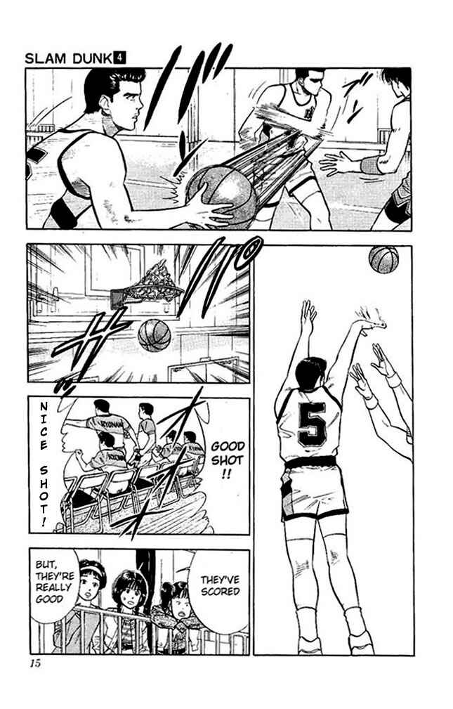 Slam Dunk! Chapter 27 - Page 13