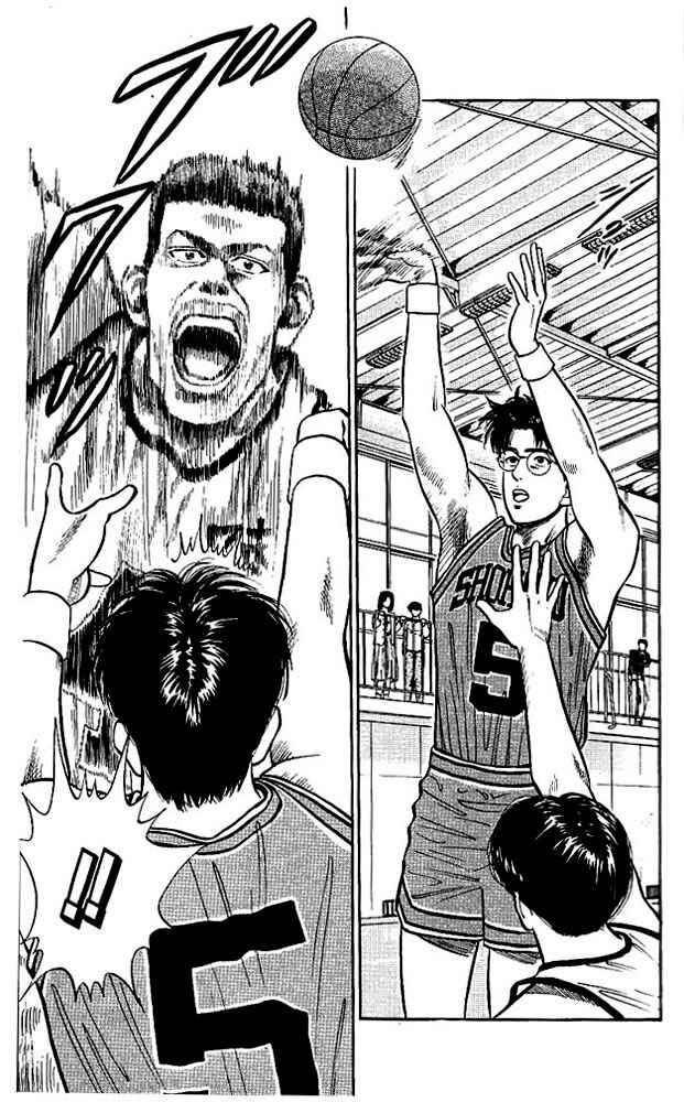 Slam Dunk! Chapter 27 - Page 17