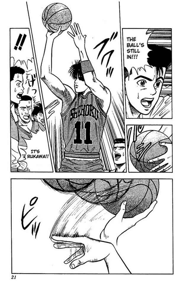 Slam Dunk! Chapter 27 - Page 19