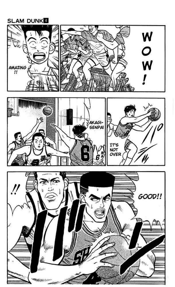 Slam Dunk! Chapter 27 - Page 21