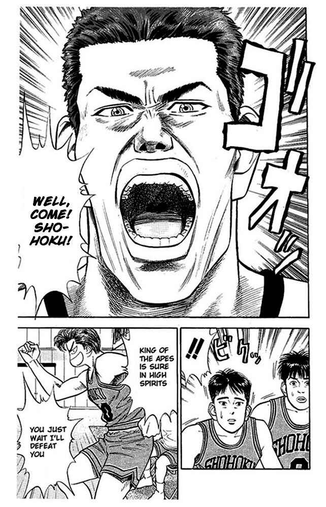 Slam Dunk! Chapter 27 - Page 9