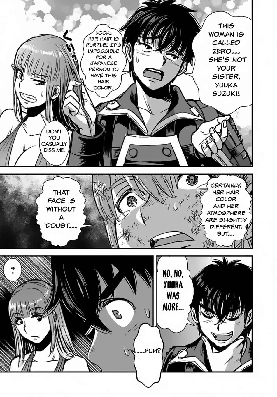 Makikomarete Isekai Teni suru Yatsu wa, Taitei Cheat Chapter 57.1 - Page 14