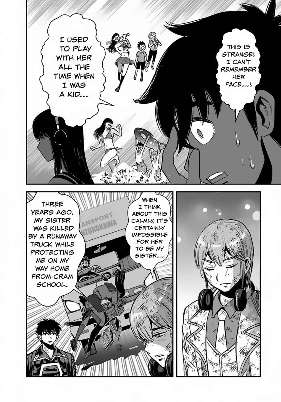 Makikomarete Isekai Teni suru Yatsu wa, Taitei Cheat Chapter 57.1 - Page 15