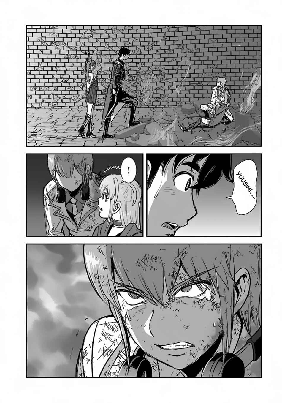 Makikomarete Isekai Teni suru Yatsu wa, Taitei Cheat Chapter 57.1 - Page 3