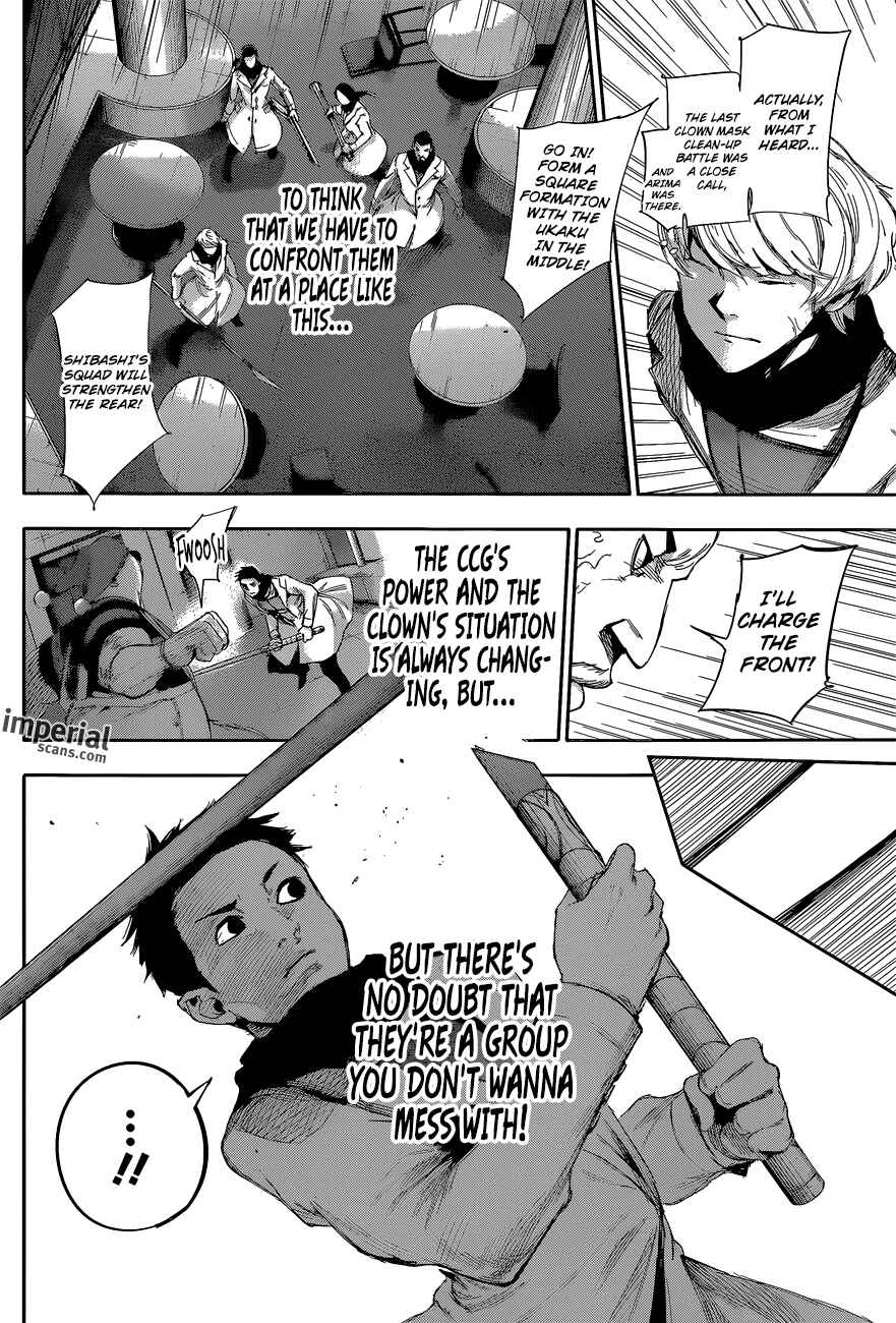 Tokyo Ghoul:re Chapter 26 - Page 11