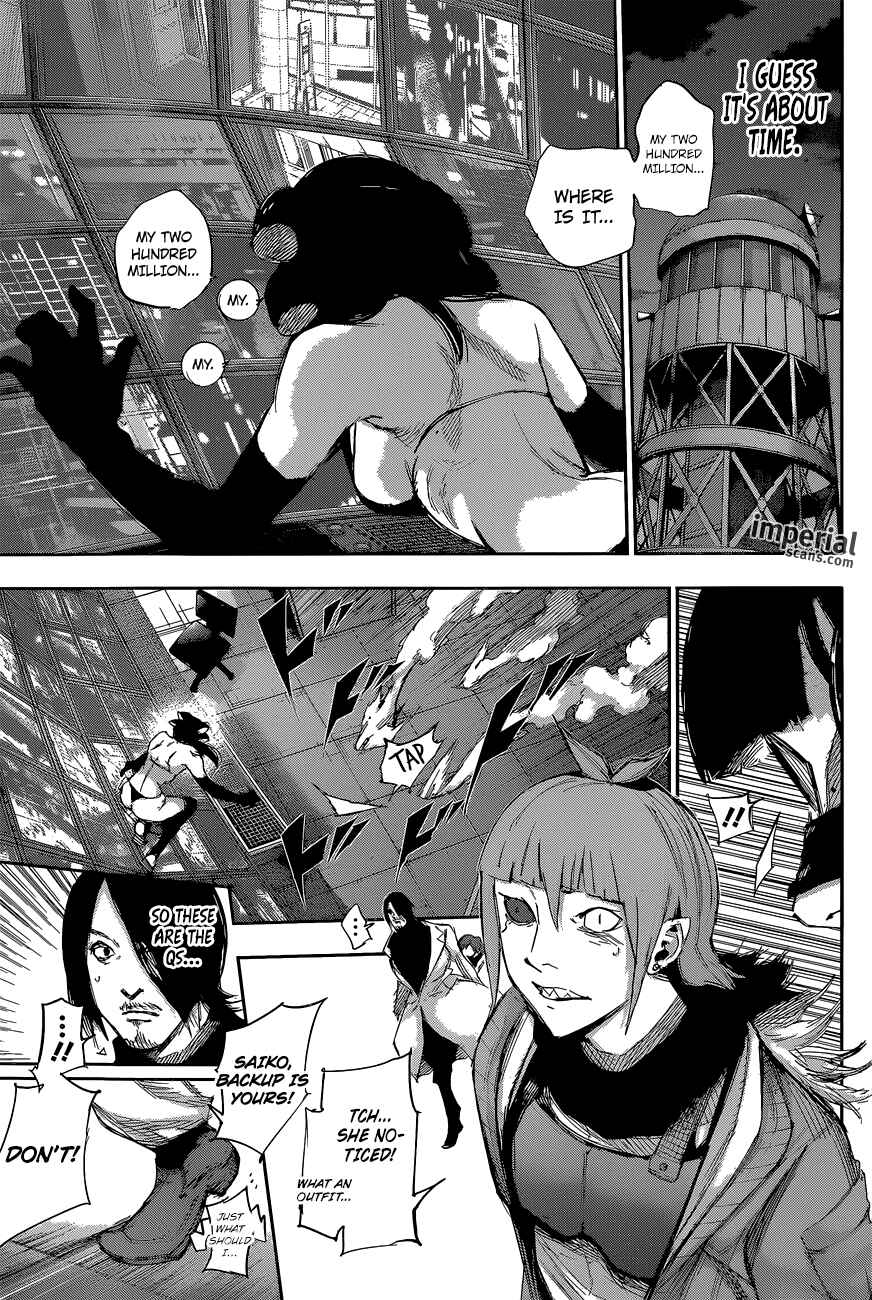 Tokyo Ghoul:re Chapter 26 - Page 18