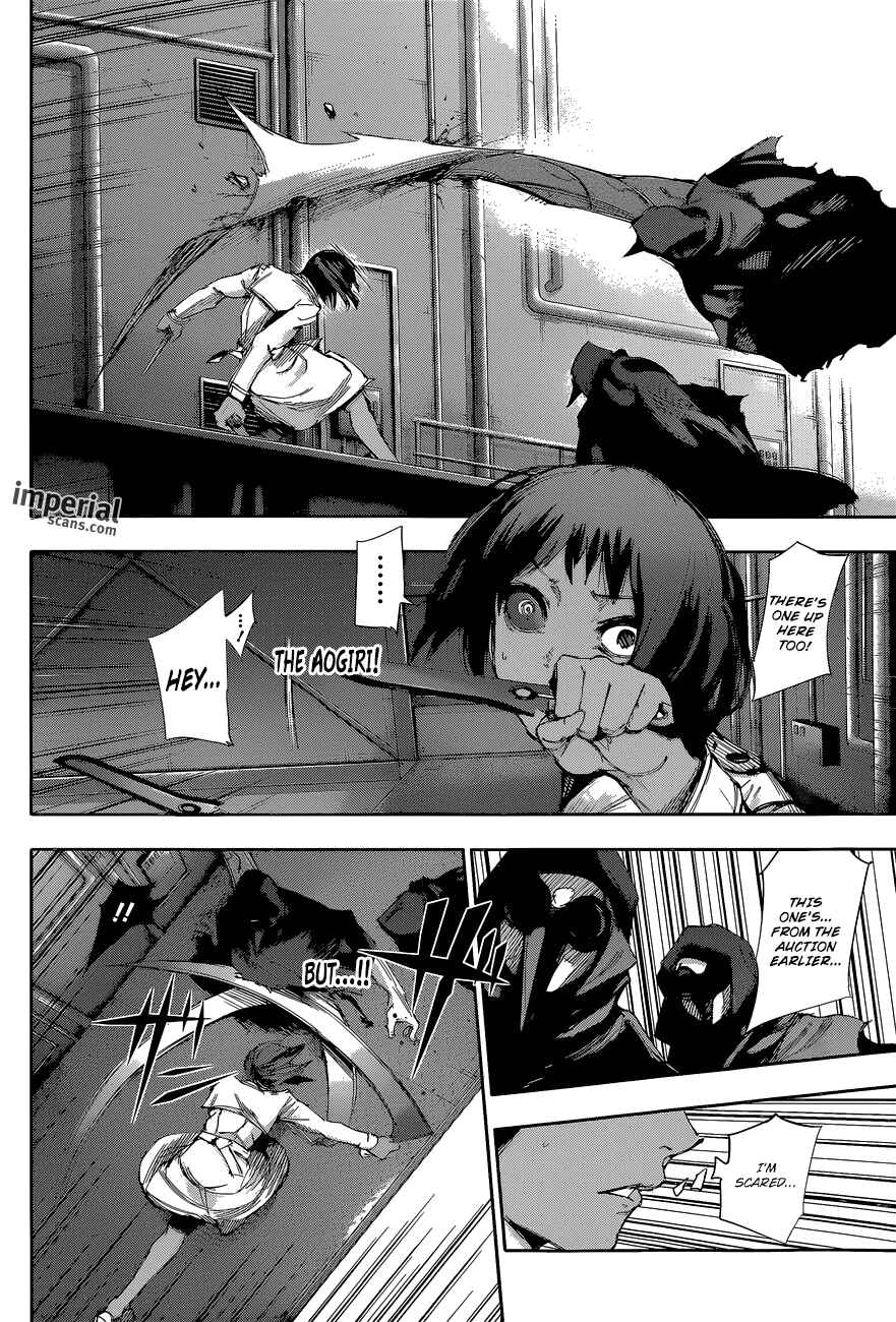 Tokyo Ghoul:re Chapter 26 - Page 5