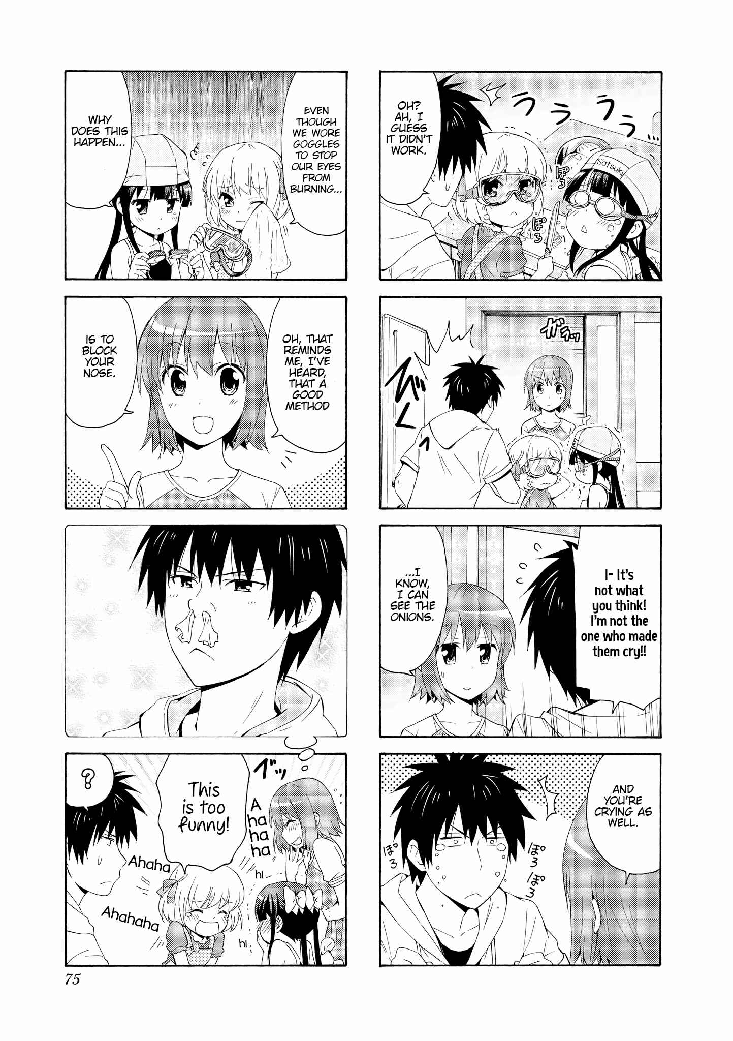 Danchigai Chapter 63 - Page 3