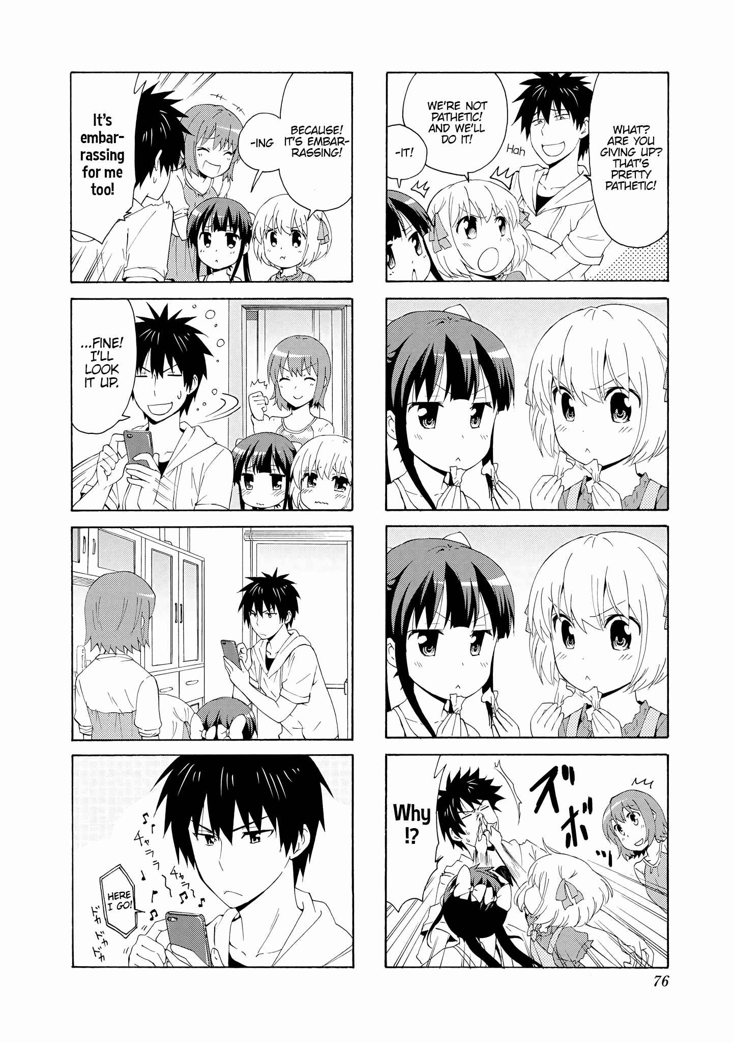 Danchigai Chapter 63 - Page 4