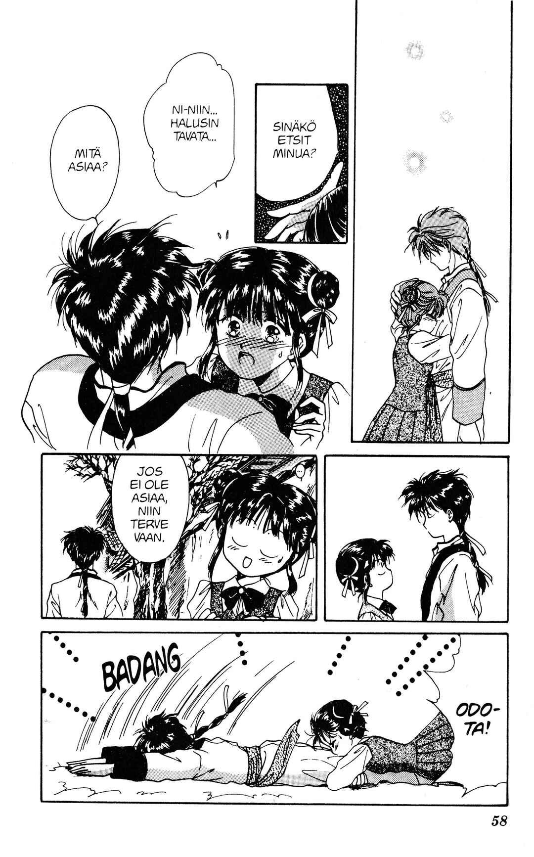 Fushigi Yugi Chapter 2 - Page 19