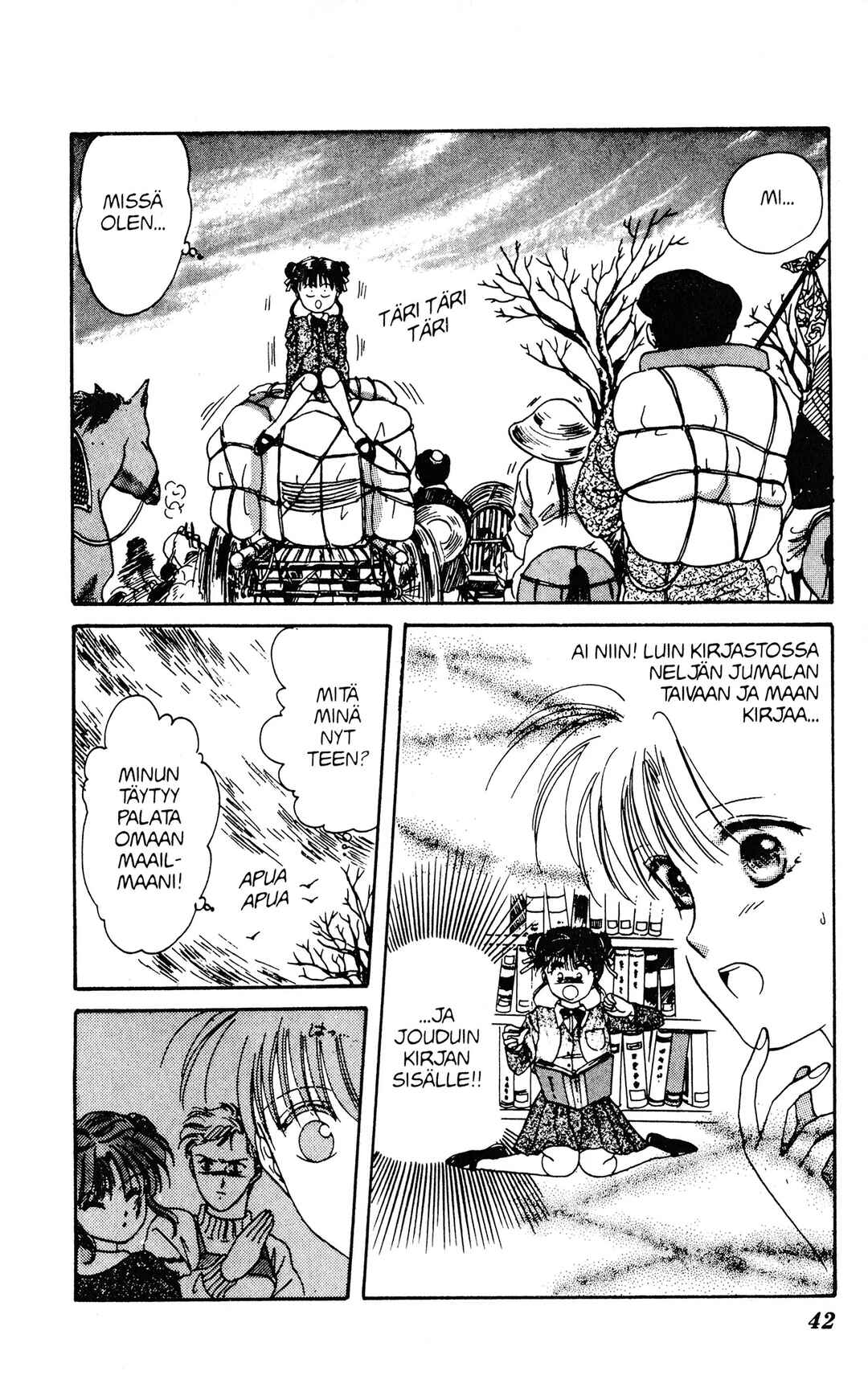 Fushigi Yugi Chapter 2 - Page 3
