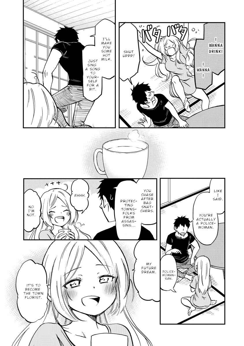 Fukei-san to Ansatsu-san Chapter 21 - Page 8