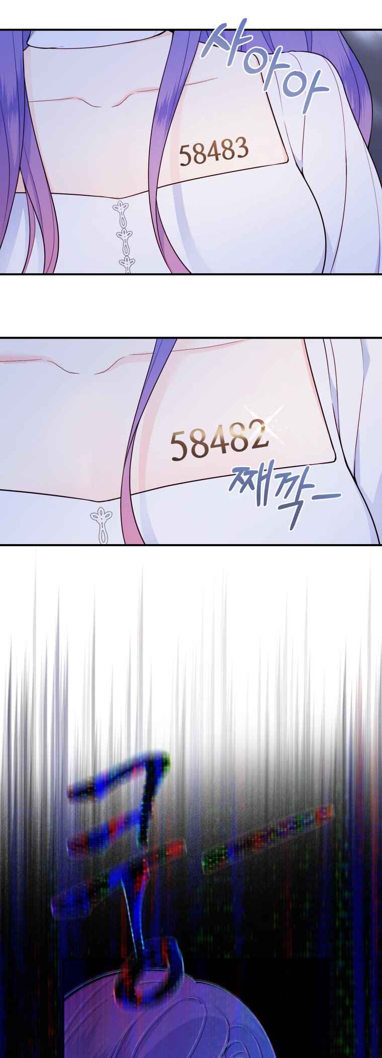 My Favorite Savior Girl Chapter 26 - Page 29